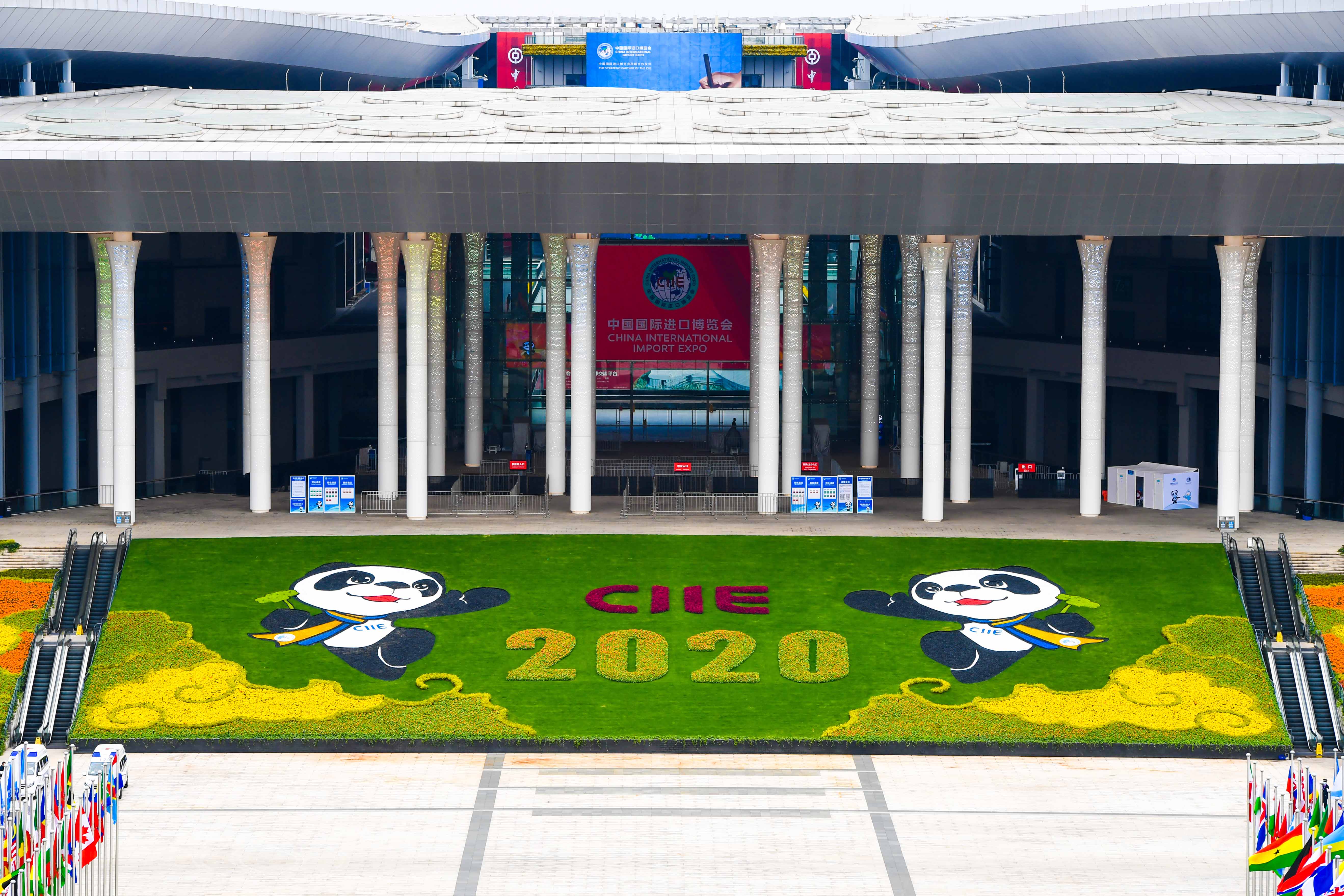 美正生物快檢產品助力第三屆中國國際進口博覽會食品安全快檢