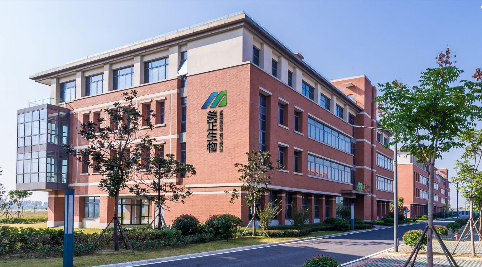 成立江蘇美正生物科技有限公司，專注于流通監管及畜禽水產檢測解決方案