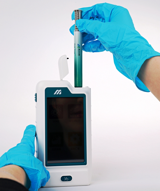 batch_batch_IMG_0005_8.png batch_batch_IMG_0005_8.png