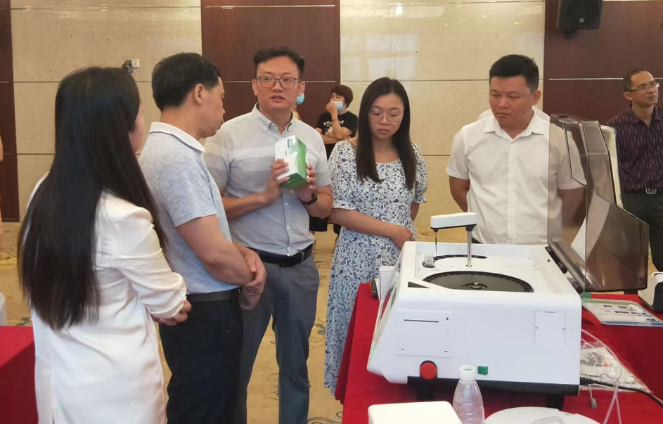 截圖20220701101332.png 截圖20220701101332.png