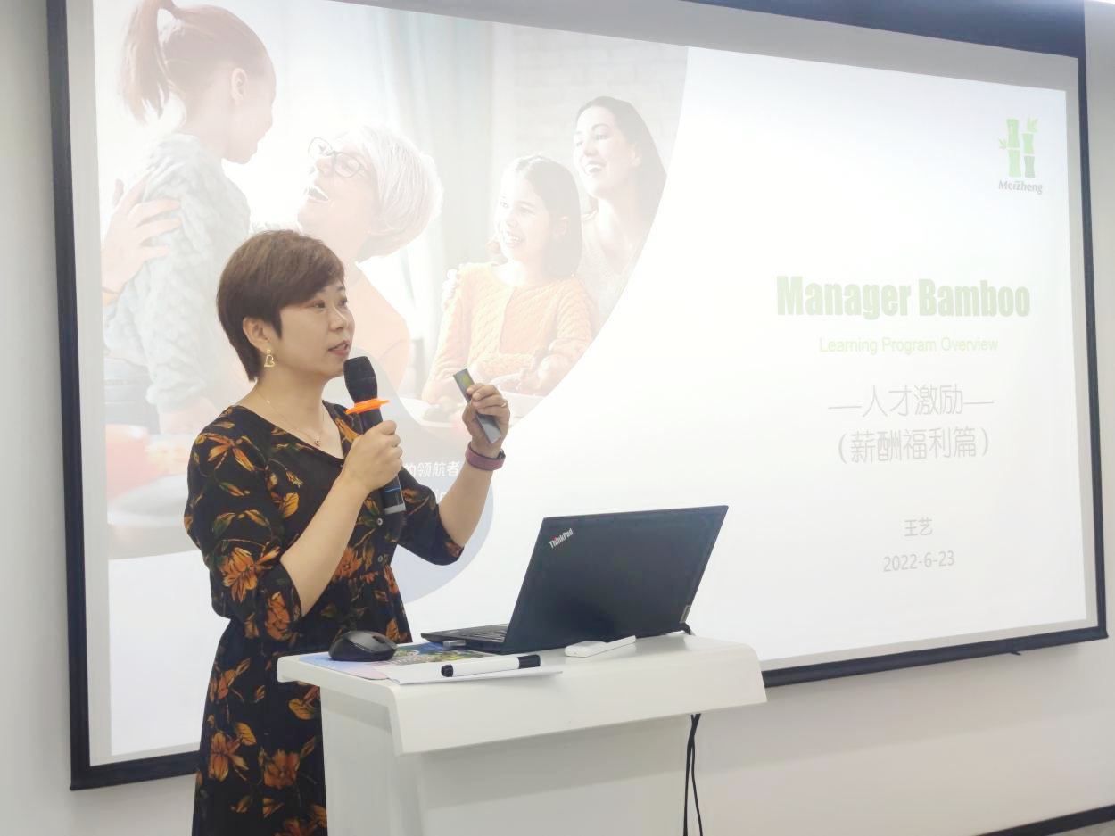 課程篇2.png 課程篇2.png