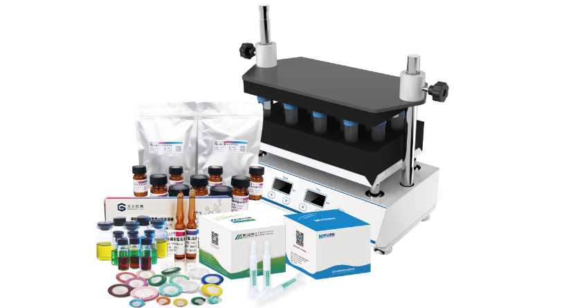 實驗室檢測.png 實驗室檢測.png