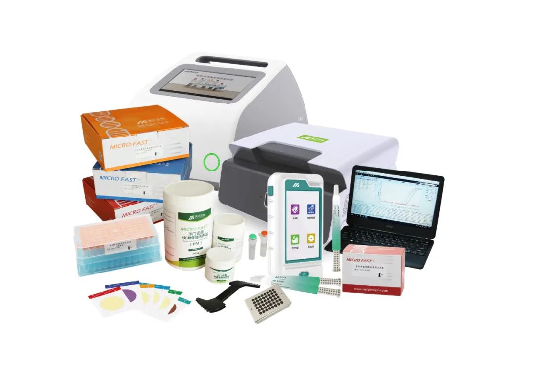 微生物.jpg 微生物.jpg