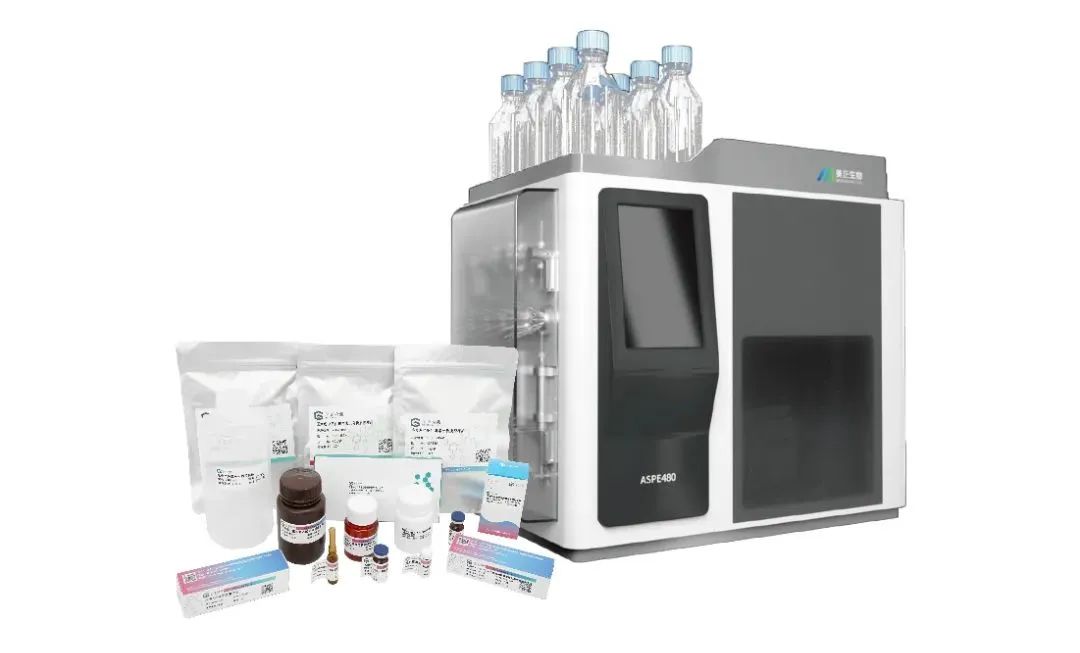 實驗室.jpg 實驗室.jpg