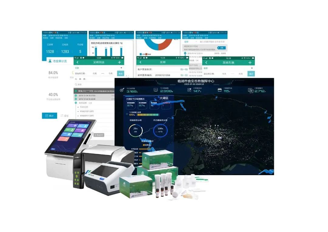 生鮮.jpg 生鮮.jpg