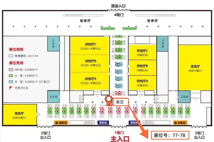 640 (1).png 640 (1).png