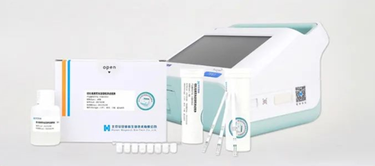 熒光定量.png 熒光定量.png