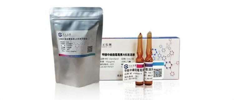 標準品及zhik.png 標準品及zhik.png