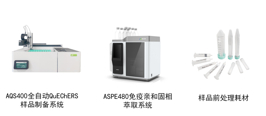 640 (2).png 640 (2).png