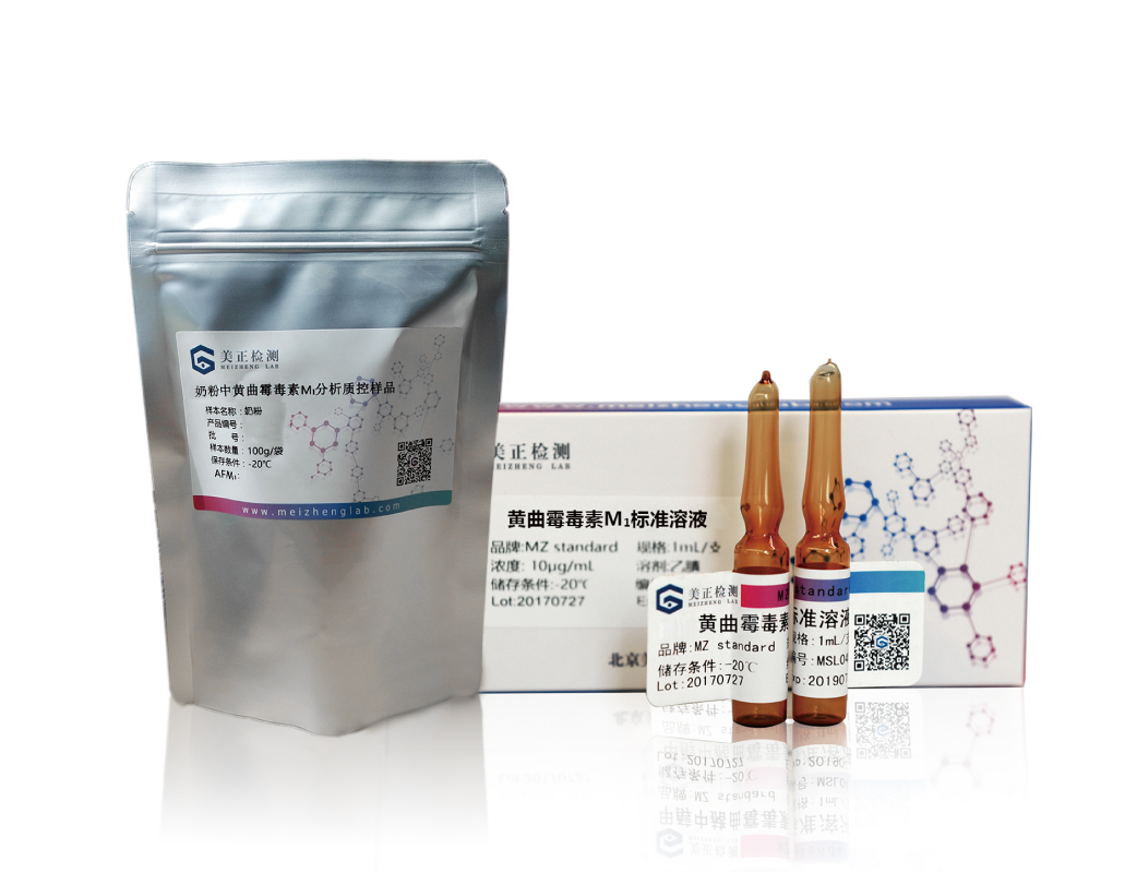 實驗室.png 實驗室.png