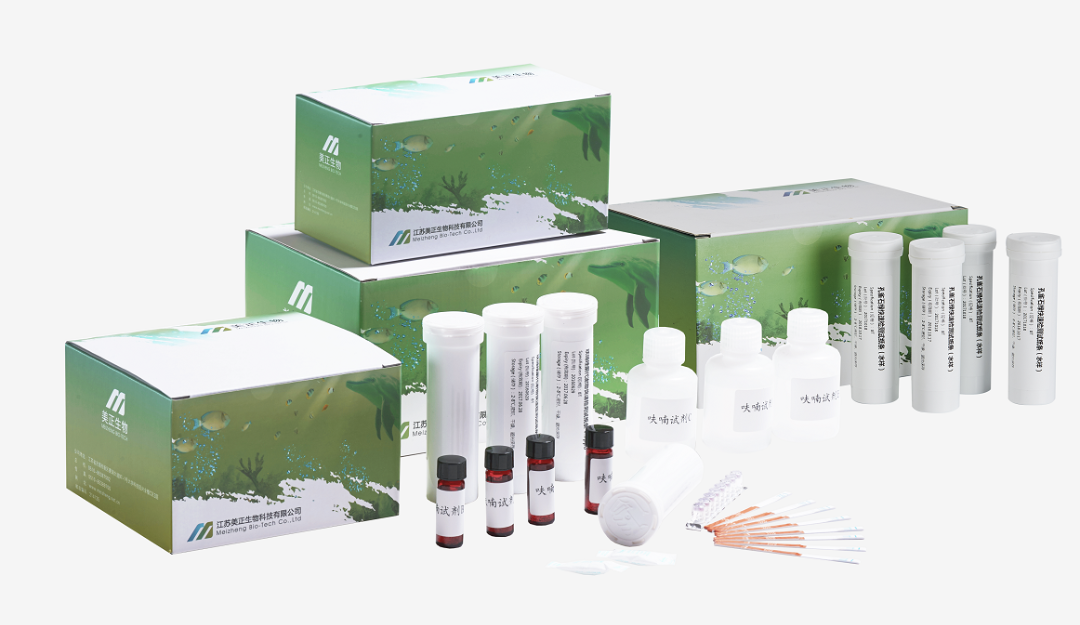 畜禽.png 畜禽.png