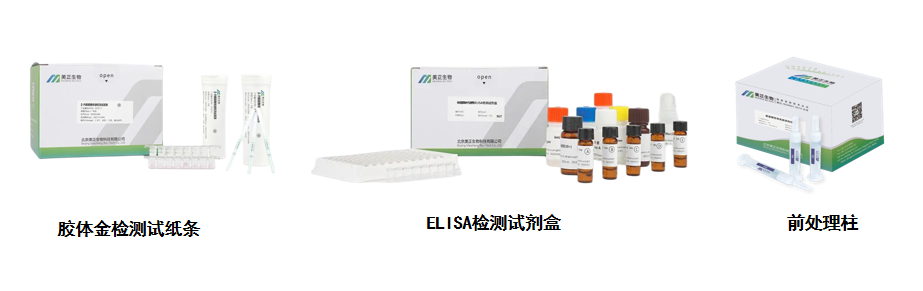 乳及乳制品.png 乳及乳制品.png