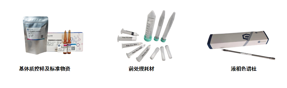 實驗室檢測.png 實驗室檢測.png