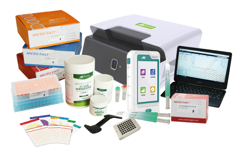 微生物檢測系列.png 微生物檢測系列.png