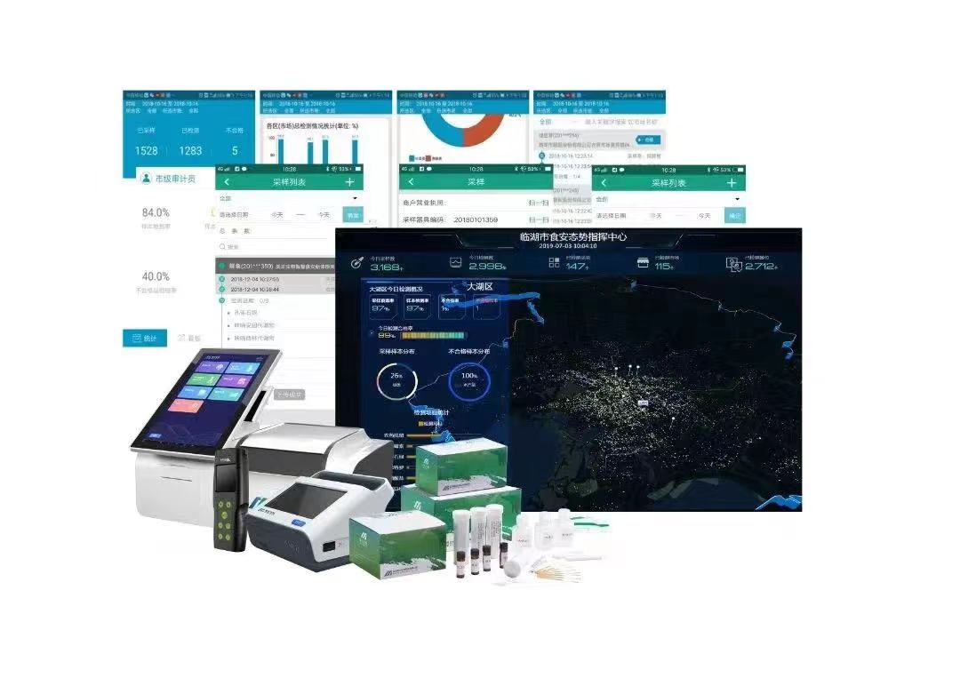 微信圖片_20231026104936.jpg 微信圖片_20231026104936.jpg