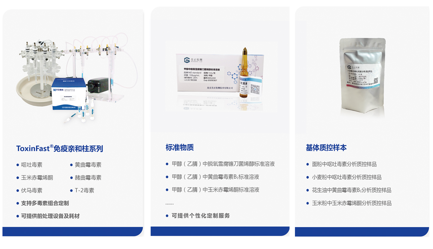 zuhe-2.jpg zuhe-2.jpg