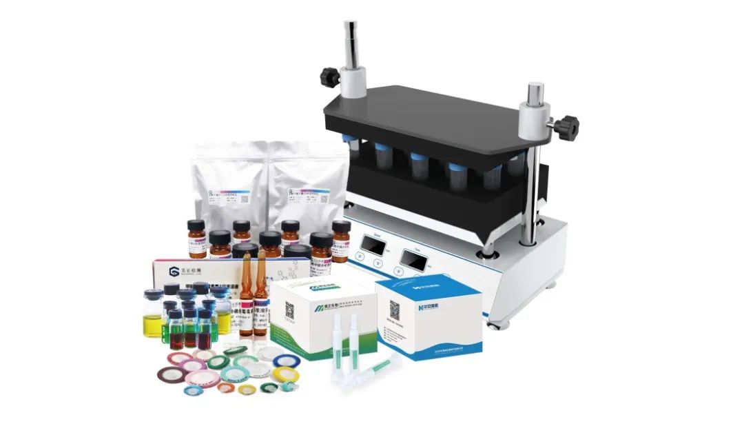 實驗室檢測系列產品.jpg 實驗室檢測系列產品.jpg