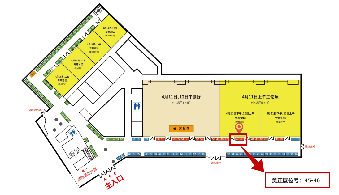 站臺圖.jpg 站臺圖.jpg