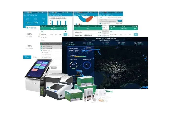 生鮮.png 生鮮.png