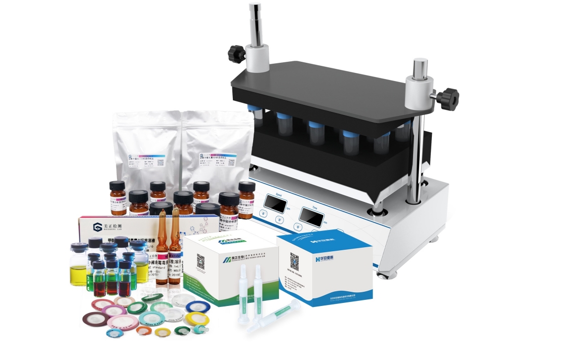 微信截圖_20240606105650.png 微信截圖_20240606105650.png