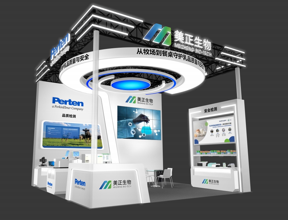 微信截圖_20240624101418.png 微信截圖_20240624101418.png