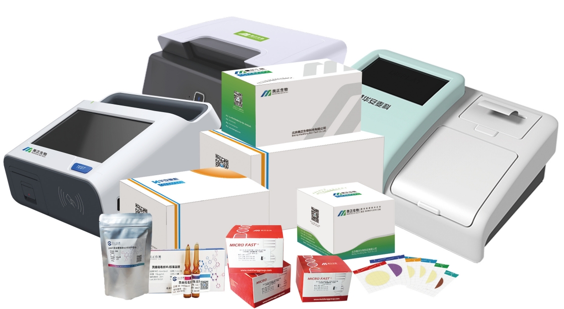 微信截圖_20240627141400.png 微信截圖_20240627141400.png