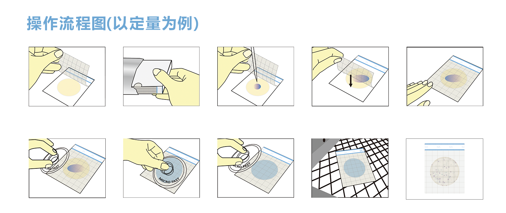 微信圖片_20240729095756.png 微信圖片_20240729095756.png