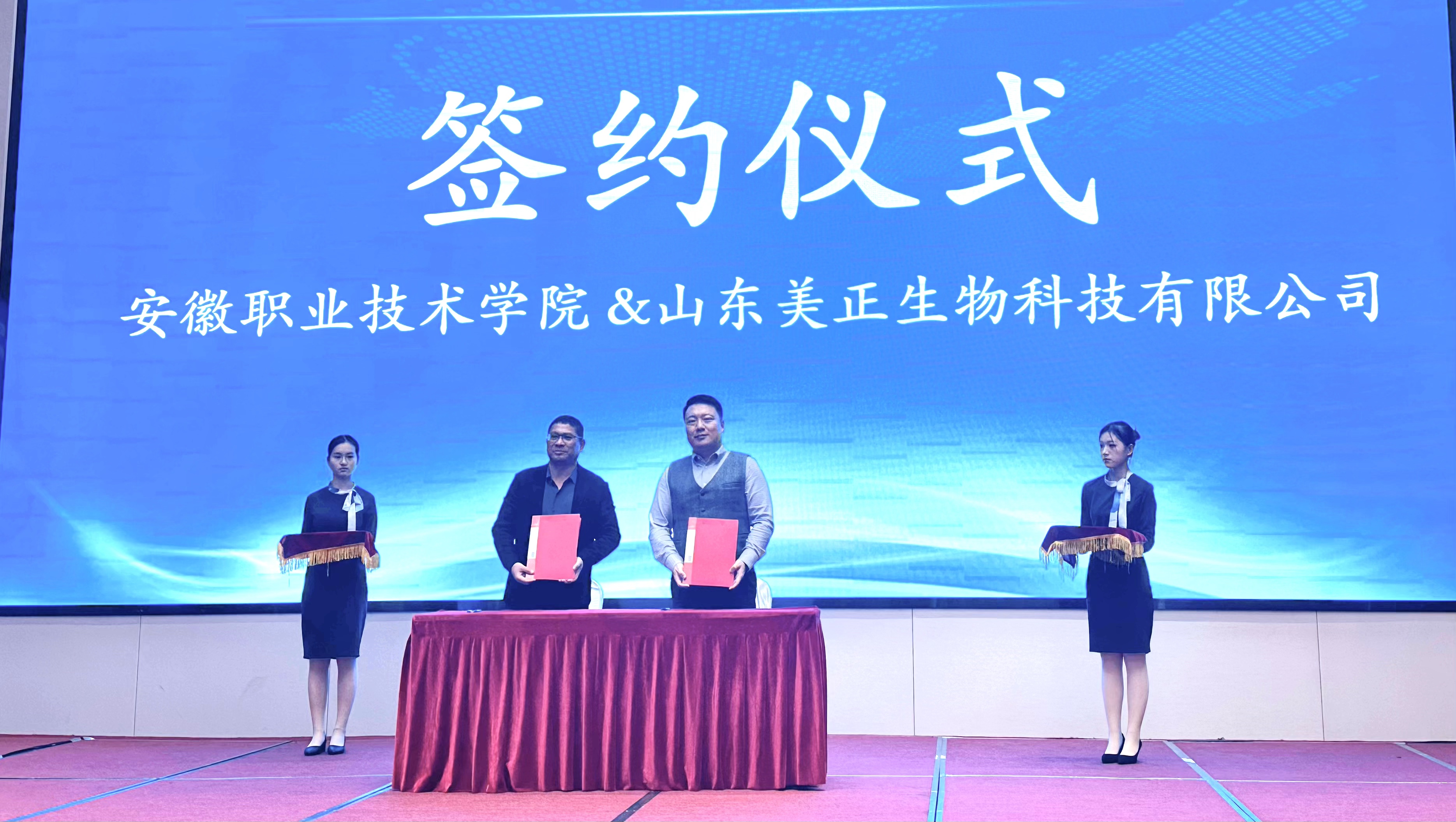 微信圖片_20241219142133.jpg 微信圖片_20241219142133.jpg