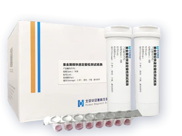 640 (5)_副本.jpg 640 (5)_副本.jpg