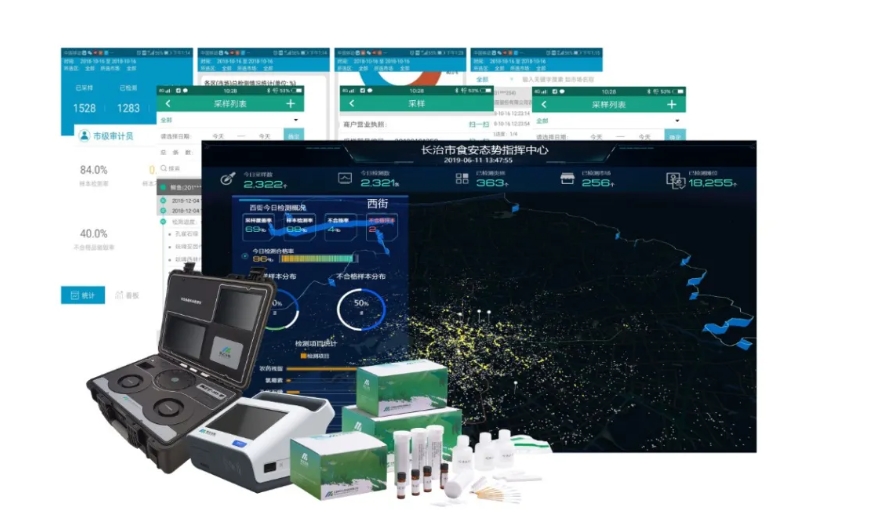 微信截圖_20250430113134.png 微信截圖_20250430113134.png