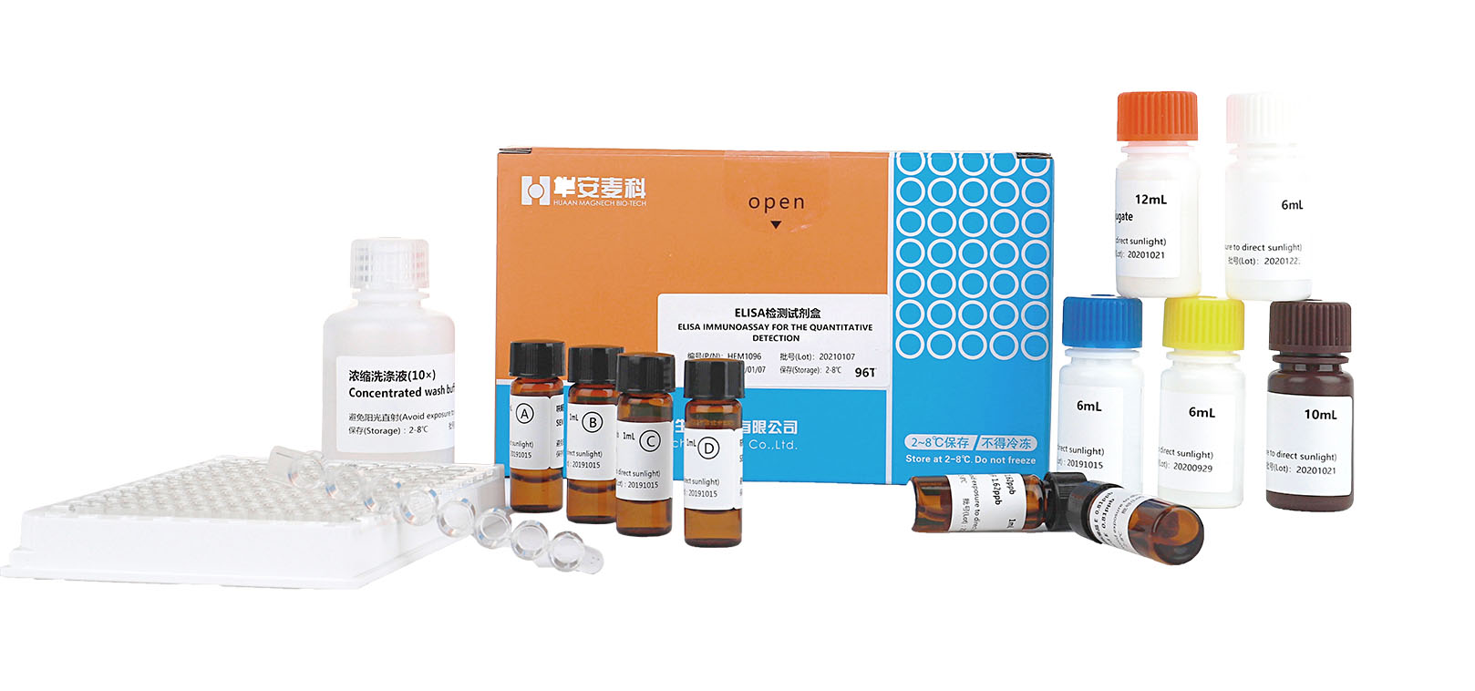 Elisa 網(wǎng)站.jpg Elisa 網(wǎng)站.jpg