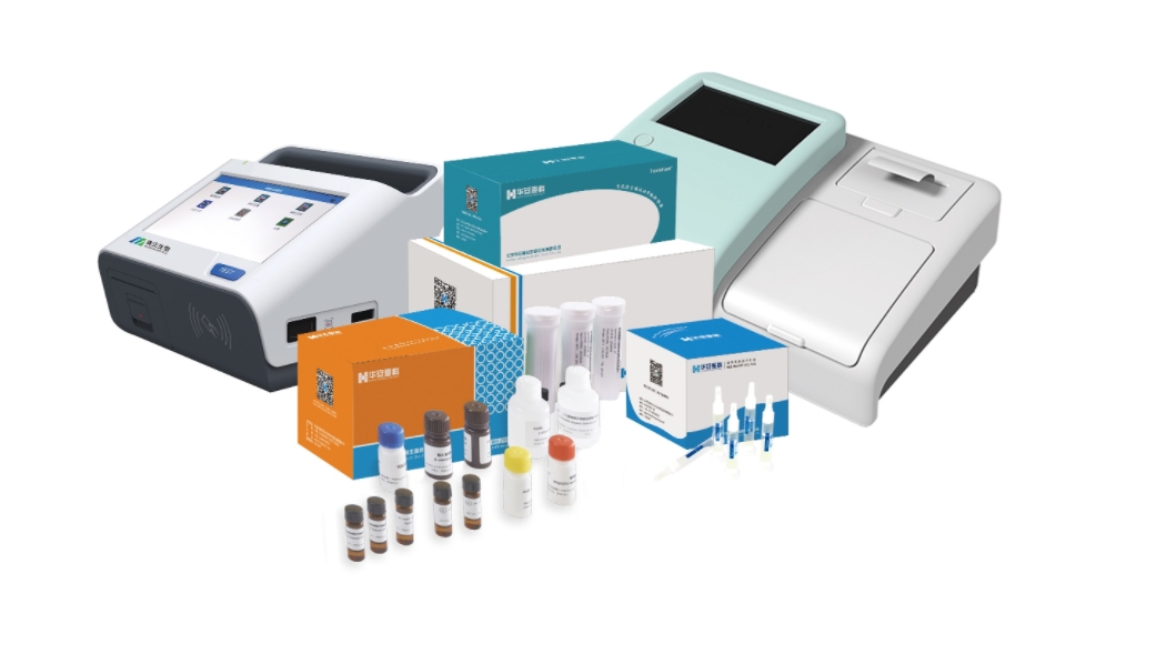 快速檢測.png 快速檢測.png