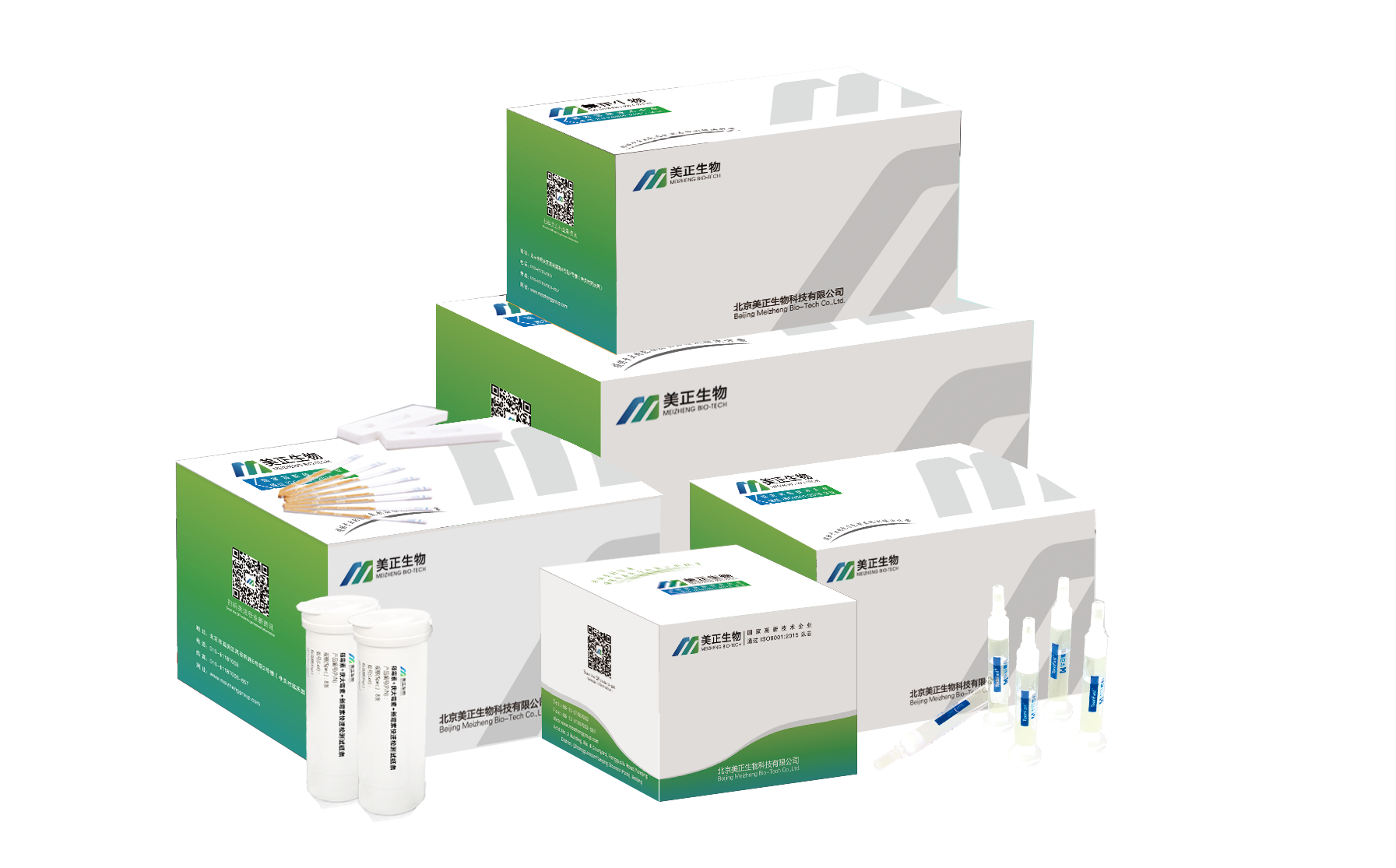 乳品組圖-最新.png 乳品組圖-最新.png