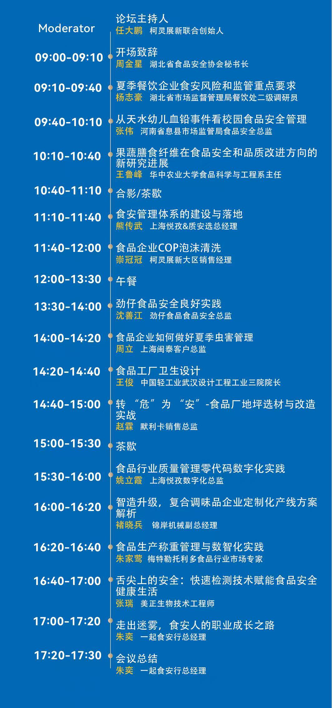 ccc41434adcdaf4f9bdcd6467388a8d0.jpg ccc41434adcdaf4f9bdcd6467388a8d0.jpg