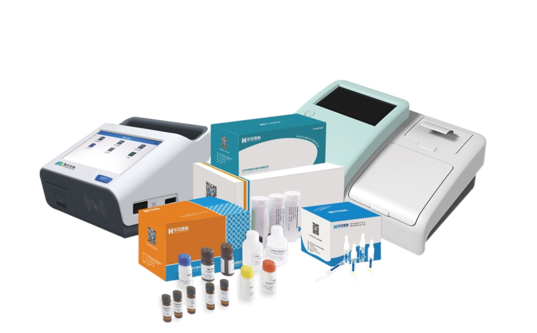 快檢.png 快檢.png